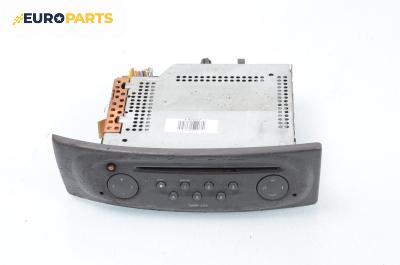 CD плеър за Renault Scenic I Minivan (09.1999 - 07.2010)