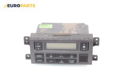 Панел климатроник за Hyundai Elantra Sedan (06.2000 - 07.2006)