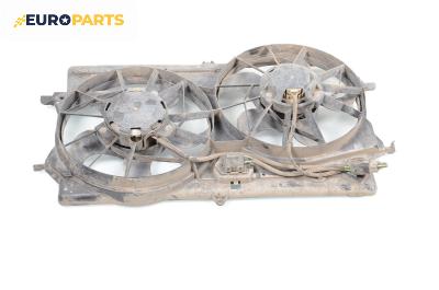 Перки охлаждане за Ford Focus I Hatchback (10.1998 - 12.2007) 1.4 16V, 75 к.с.