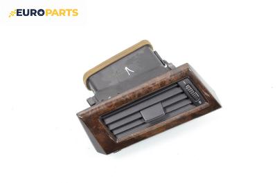 Духалка парно за BMW 5 Series E60 Touring (E61) (06.2004 - 12.2010)