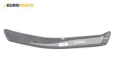 Вътрешен праг за BMW 5 Series E60 Touring (E61) (06.2004 - 12.2010), 4+1 вр., комби, позиция: задна, дясна