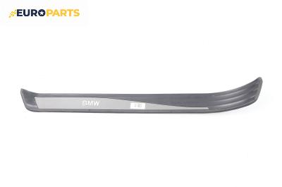 Вътрешен праг за BMW 5 Series E60 Touring (E61) (06.2004 - 12.2010), 4+1 вр., комби, позиция: предна, лява