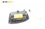 Airbag за Toyota Celica Coupe V (08.1999 - 09.2005), 2+1 вр., купе, позиция: предна