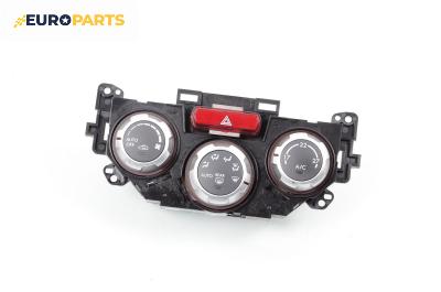 Панел климатик за Subaru Forester SUV III (01.2008 - 09.2013)