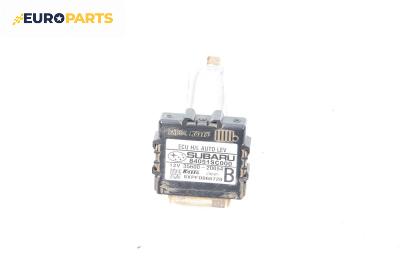 Модул за Subaru Forester SUV III (01.2008 - 09.2013), № 84051SC000