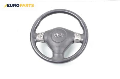 Мулти волан за Subaru Forester SUV III (01.2008 - 09.2013)