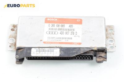 Компютър ABS за Audi A4 Sedan B5 (11.1994 - 09.2001), № 0 265 108 005