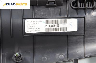 Километраж за Citroen C4 Hatchback II (11.2004 - 12.2013) 1.6 16V, 109 к.с., № P96631954ZD