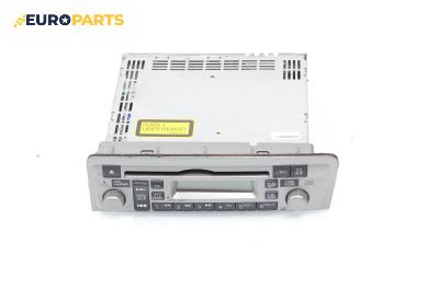 CD плеър за Honda Civic VII Hatchback (03.1999 - 02.2006)
