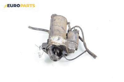Стартер за Audi A4 Sedan B5 (11.1994 - 09.2001) 1.9 TDI, 90 к.с.