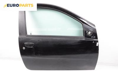 Врата за Fiat Punto Hatchback II (09.1999 - 07.2012), 2+1 вр., хечбек, позиция: предна, дясна