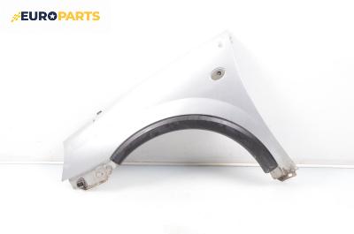 Калник за Opel Corsa C Hatchback (09.2000 - 12.2009), 2+1 вр., хечбек, позиция: предна, лява