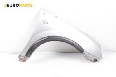 Калник за Opel Corsa C Hatchback (09.2000 - 12.2009), 2+1 вр., хечбек, позиция: предна, дясна