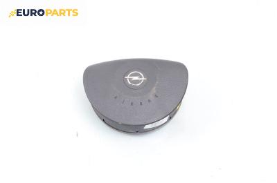 Airbag за Opel Corsa C Hatchback (09.2000 - 12.2009), 2+1 вр., хечбек, позиция: предна