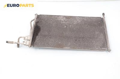 Климатичен радиатор за Ford Focus I Hatchback (10.1998 - 12.2007) 1.8 Turbo DI / TDDi, 90 к.с.