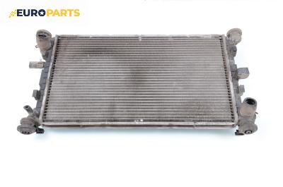 Воден радиатор за Ford Focus I Hatchback (10.1998 - 12.2007) 1.8 Turbo DI / TDDi, 90 к.с.