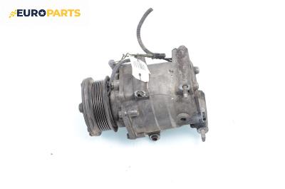 Компресор климатик за Ford Focus I Hatchback (10.1998 - 12.2007) 1.8 Turbo DI / TDDi, 90 к.с.