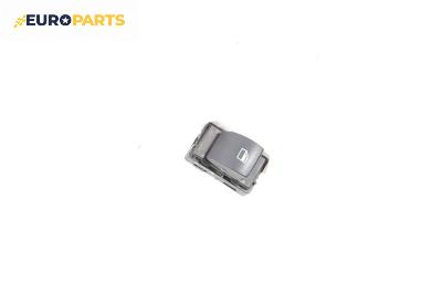Бутон ел. стъкло  за BMW 5 Series E60 Touring (E61) (06.2004 - 12.2010)