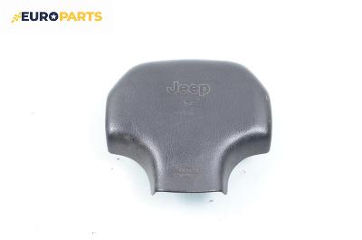 Airbag за Jeep Grand Cherokee SUV I (09.1991 - 04.1999), 4+1 вр., джип, позиция: предна