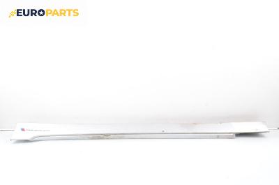 Праг за BMW 5 Series E60 Sedan (E60) (07.2003 - 03.2010), 4+1 вр., седан, позиция: лява