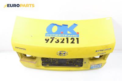 Заден капак за Hyundai Sonata V Sedan (01.2005 - 12.2010), 4+1 вр., седан, позиция: задна