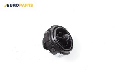 Духалка парно за Mini Hatchback (R50, R53) (06.2001 - 09.2006)