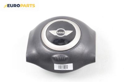 Airbag за Mini Hatchback (R50, R53) (06.2001 - 09.2006), 2+1 вр., хечбек, позиция: предна