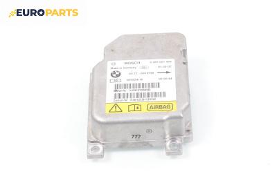 Модул за AIRBAG за BMW X5 Series E53 (05.2000 - 12.2006), № Bosch 0 285 001 458