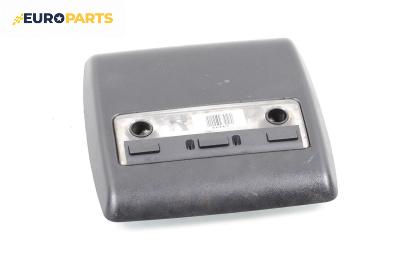 Плафон за BMW X5 Series E53 (05.2000 - 12.2006)