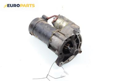 Стартер за Peugeot 206 CC Cabrio (09.2000 - 12.2008) 1.6 16V, 109 к.с.