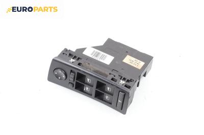 Бутони ел. стъкла и огледала  за BMW X5 Series E53 (05.2000 - 12.2006)
