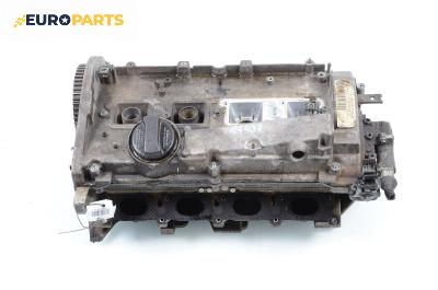 Глава за Audi A4 Sedan B5 (11.1994 - 09.2001) 1.8, 125 к.с.