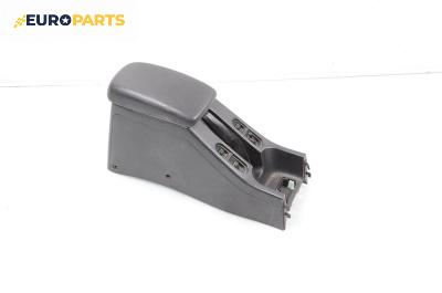 Подлакътник за Honda Civic VI Aerodeck (04.1998 - 02.2001)