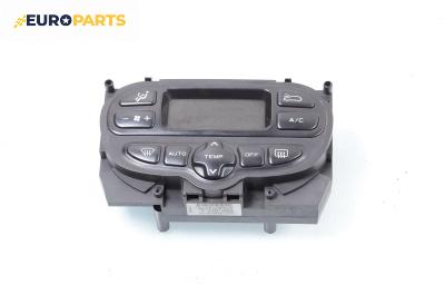 Панел климатроник за Peugeot 307 Hatchback (08.2000 - 12.2012)