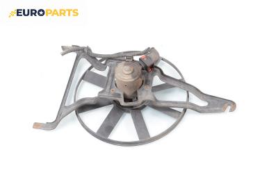 Перка охлаждане за Peugeot 106 II Hatchback (04.1996 - 05.2005) 1.0 i, 50 к.с.