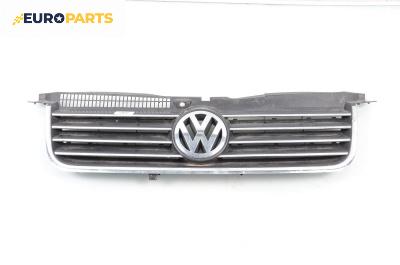 Решетка за Volkswagen Passat Variant B5.5 (09.2000 - 08.2005), комби, позиция: предна