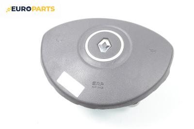 Airbag за Renault Clio III Hatchback (01.2005 - 12.2012), 4+1 вр., хечбек, позиция: предна