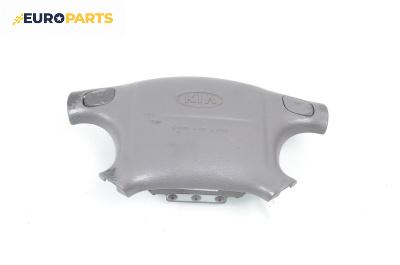 Airbag за Kia Carens I Minivan (06.1999 - 10.2002), 4+1 вр., миниван, позиция: предна