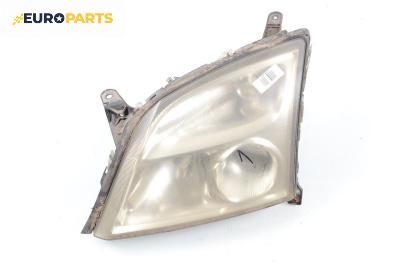 Фар за Opel Signum Hatchback (05.2003 - 12.2008), хечбек, позиция: лява
