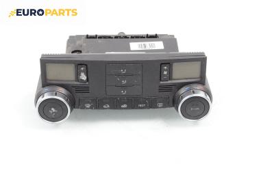 Панел климатроник за Volkswagen Touareg SUV (10.2002 - 01.2013)