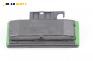 Сензор за дъжд за Citroen Xsara Break (10.1997 - 03.2010), № Bosch 1 397 212 002