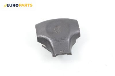 Airbag за Rover 400 Sedan II (05.1995 - 03.2000), 4+1 вр., седан, позиция: предна