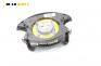 Airbag за Mercedes-Benz E-Class Estate (S211) (03.2003 - 07.2009), 4+1 вр., комби, позиция: предна