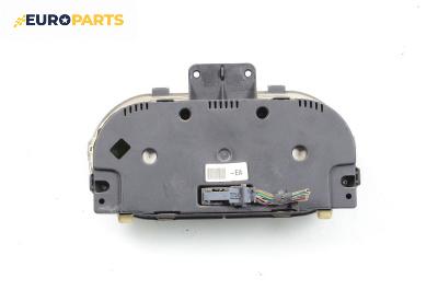 Километраж за Ford Fusion Hatchback (08.2002 - 12.2012) 1.6, 100 к.с.