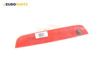 Трети стоп за Ford Fusion Hatchback (08.2002 - 12.2012), комби