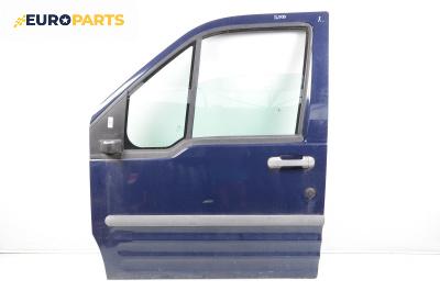 Врата за Ford Transit Connect (06.2002 - 12.2013), 2+1 вр., товарен, позиция: предна, лява