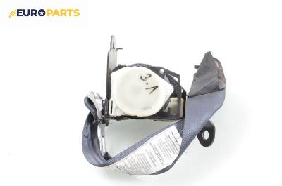 Предпазен колан за Honda Civic VII Hatchback (03.1999 - 02.2006), 4+1 вр., позиция: задна, лява