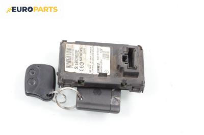 Четец с карта за Renault Megane II Hatchback (07.2001 - 10.2012), № Siemens S118539001E