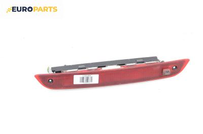 Трети стоп за Ford Focus I Hatchback (10.1998 - 12.2007), хечбек