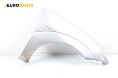 Калник за Ford Focus I Hatchback (10.1998 - 12.2007), 4+1 вр., хечбек, позиция: предна, дясна